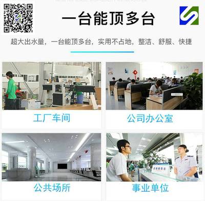 世骏牌直饮机免费安装商务办公直饮水租赁一站式服务